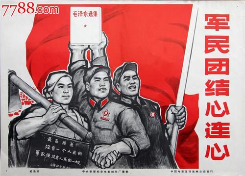 高中毕业证丢了怎么