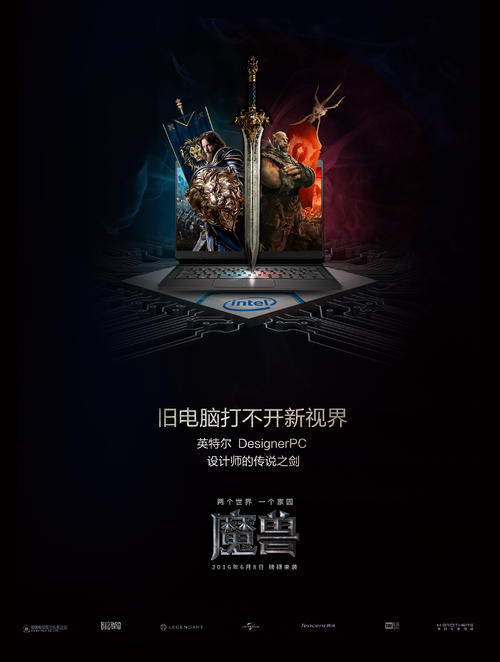 大阪医科大学传媒毕业证
